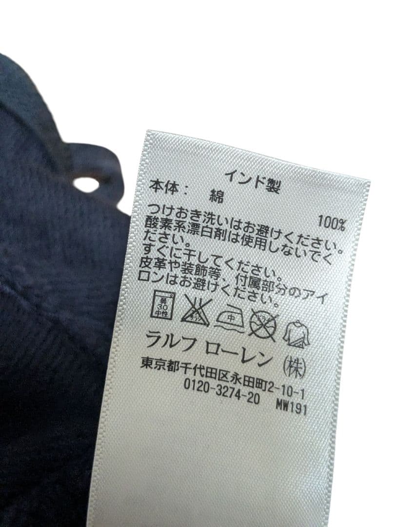 DENIM & SUPPLY Ralph Lauren 星柄 ジップパーカー