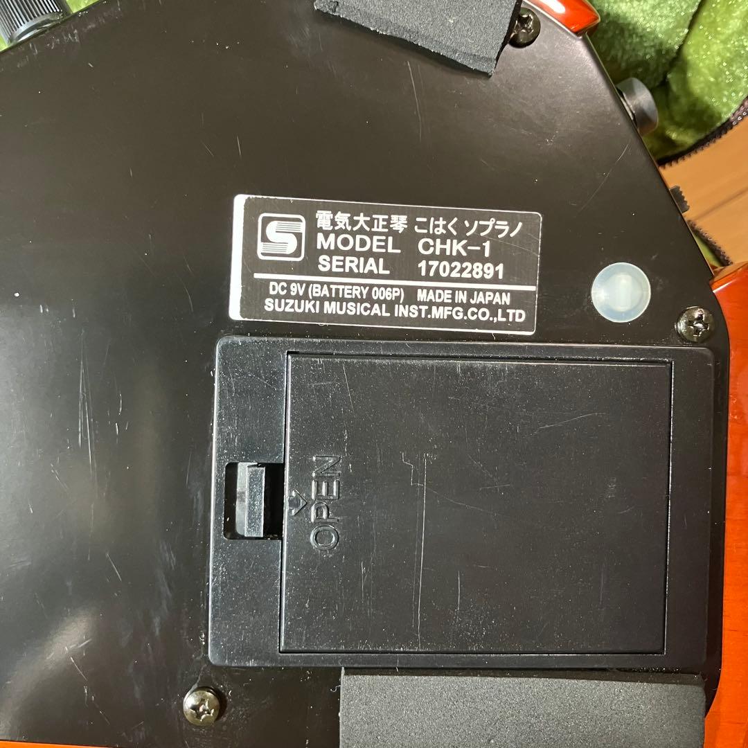 SUZUKI 大正琴 こはく ソプラノ CHK-1 電気大正琴