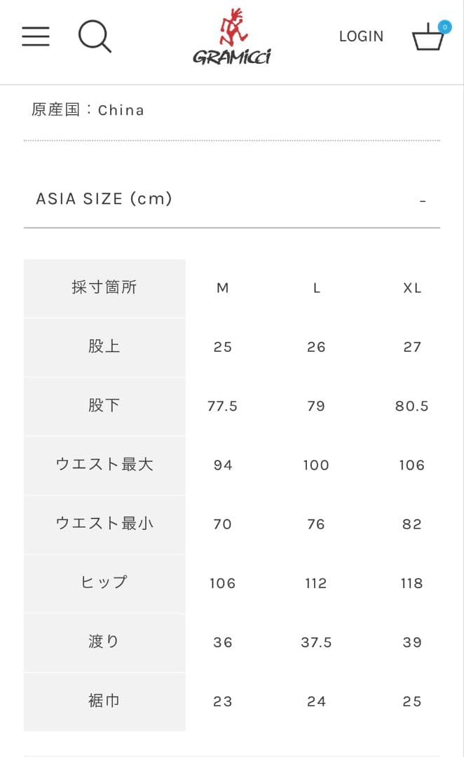 GB様　Gramicci　PANT　STRAIGHT　FIT