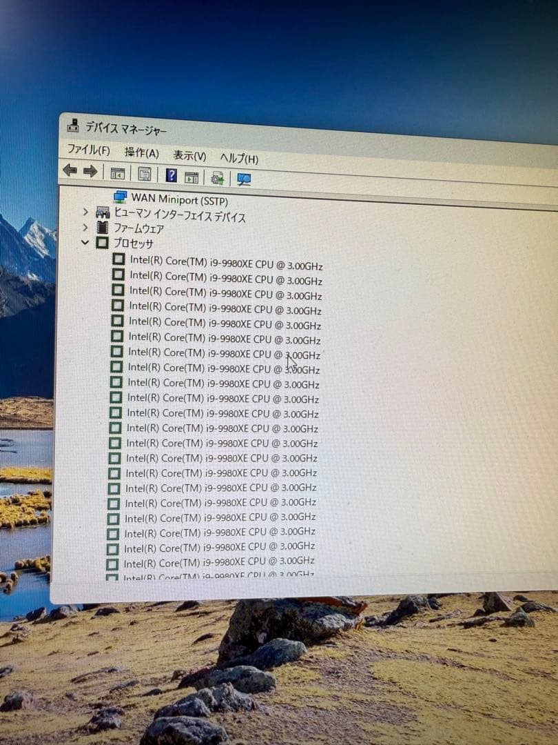 水冷自作パソコン　i9-9980xe