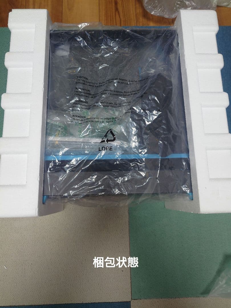 Ryzen9 メモリ64GB 自作PC