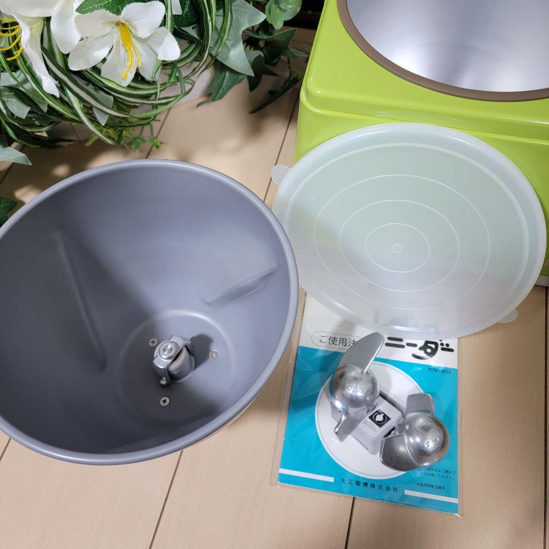 大正電機 パンこね機 KN-20 レディースニーダー