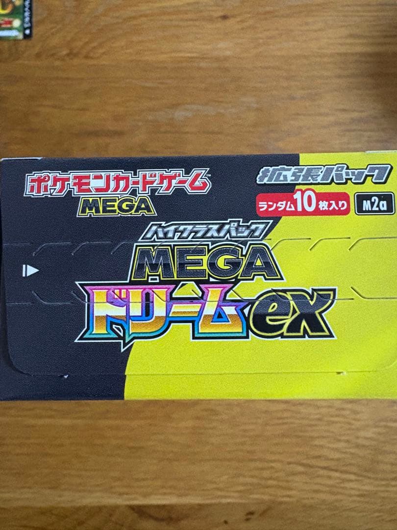 ポケモンカード MEGA ドリーム ex　BOX シュリンク無し