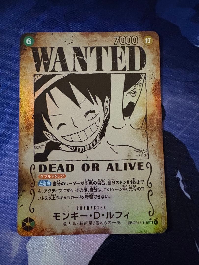 ONE PIECEワンピースカードゲーム　モンキー・D・ルフィ　手配書