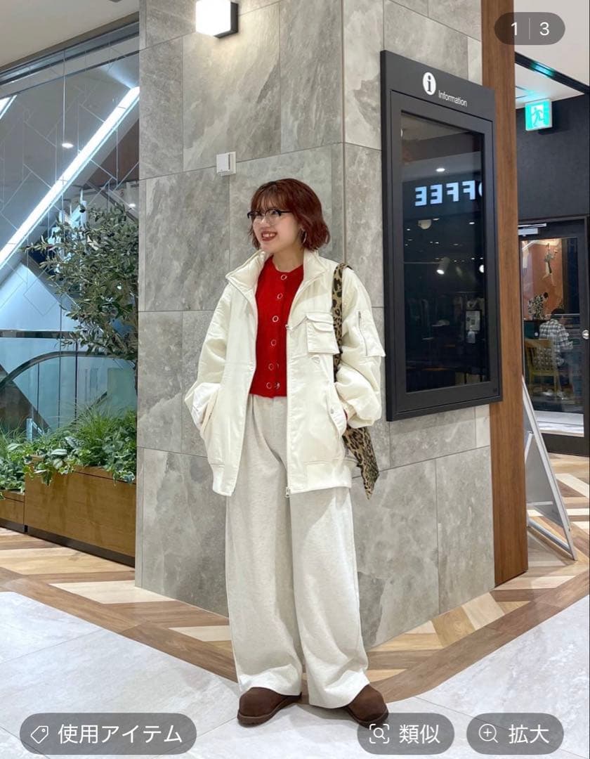 s.n.anプロフ必読  JEANASIS Army BIGブルゾン