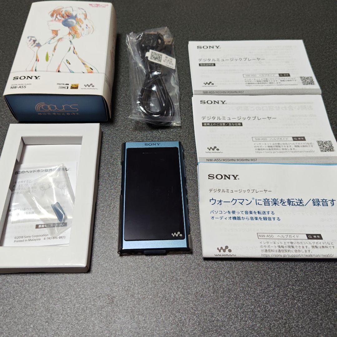 ラブライブサンシャイン ウォークマン