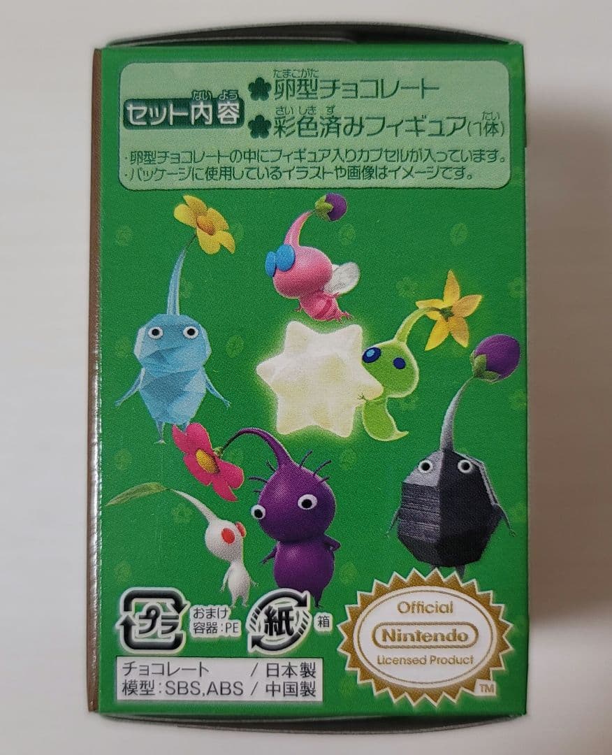 Furuta チョコエッグ（ピクミン） 60個入り