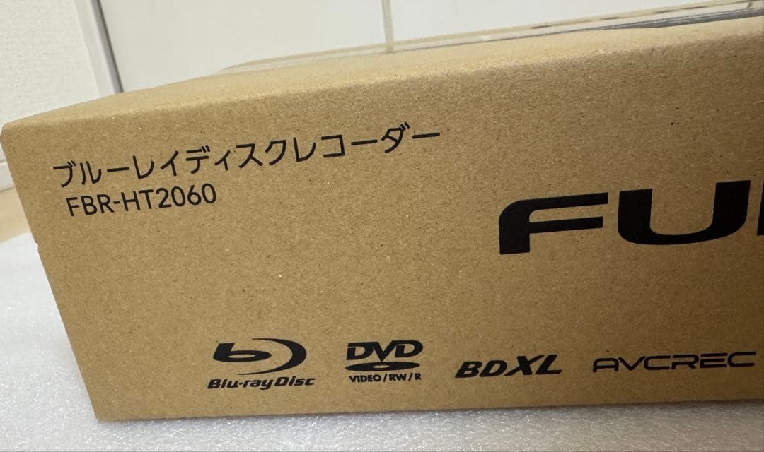 2024年製　FUNAI ブルーレイレコーダー 　3番組同時録画 　2TB