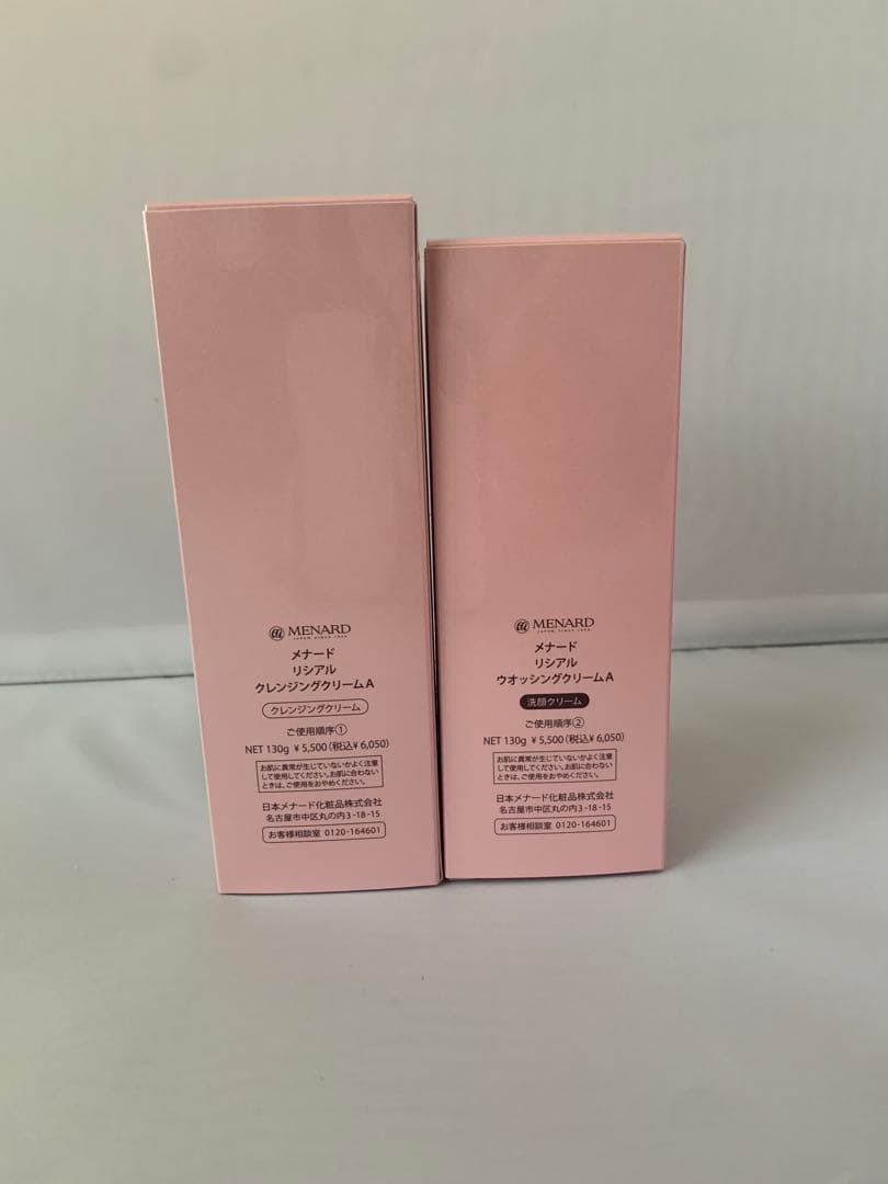 メナードリシアルクレンジング&ウオッシング