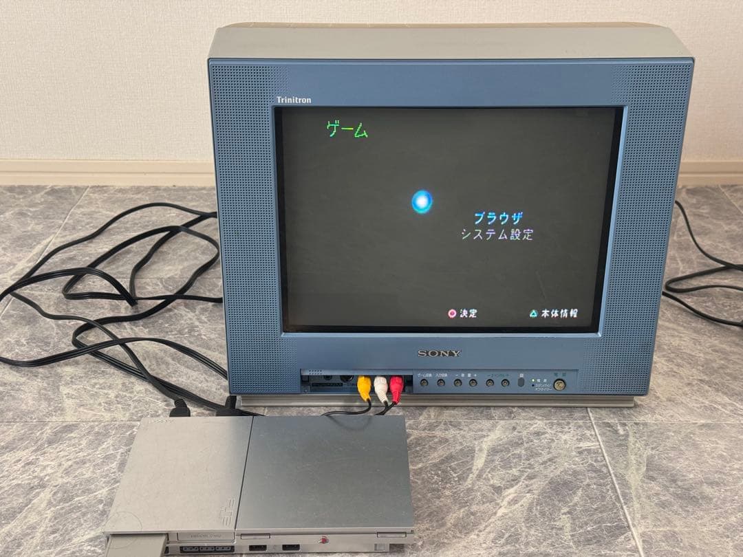 【希少モデル】 SONY トリニトロン KV-14DA1 Trinitron
