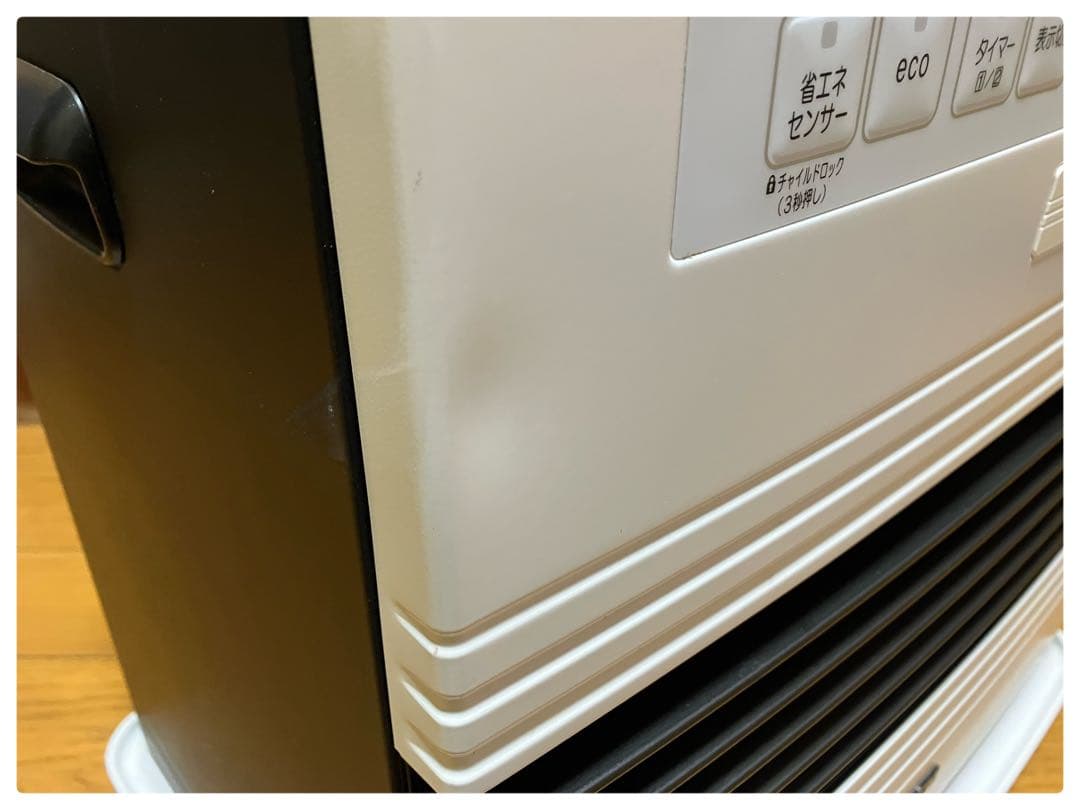 ダイニチ 石油ファンヒーター FW-5715SDRE3 ブルーヒーター