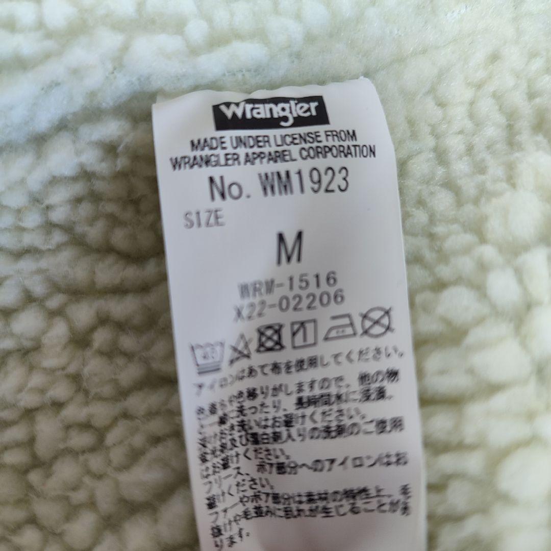 [美品]Wrangler WM1923 デニム ボアジャケット Ｍ ランチコート