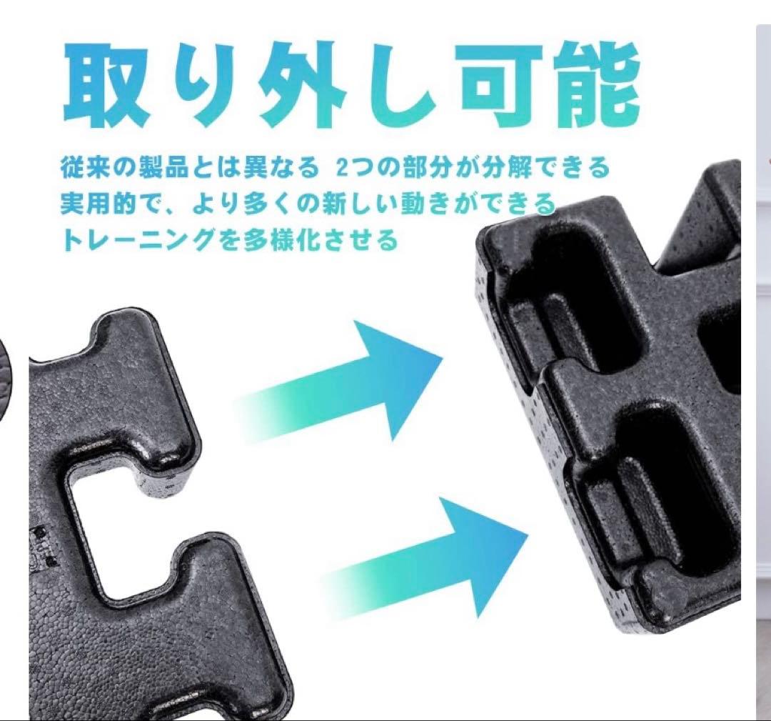 【新品】RITFIT ピラティス　バレル　スパインコレクター