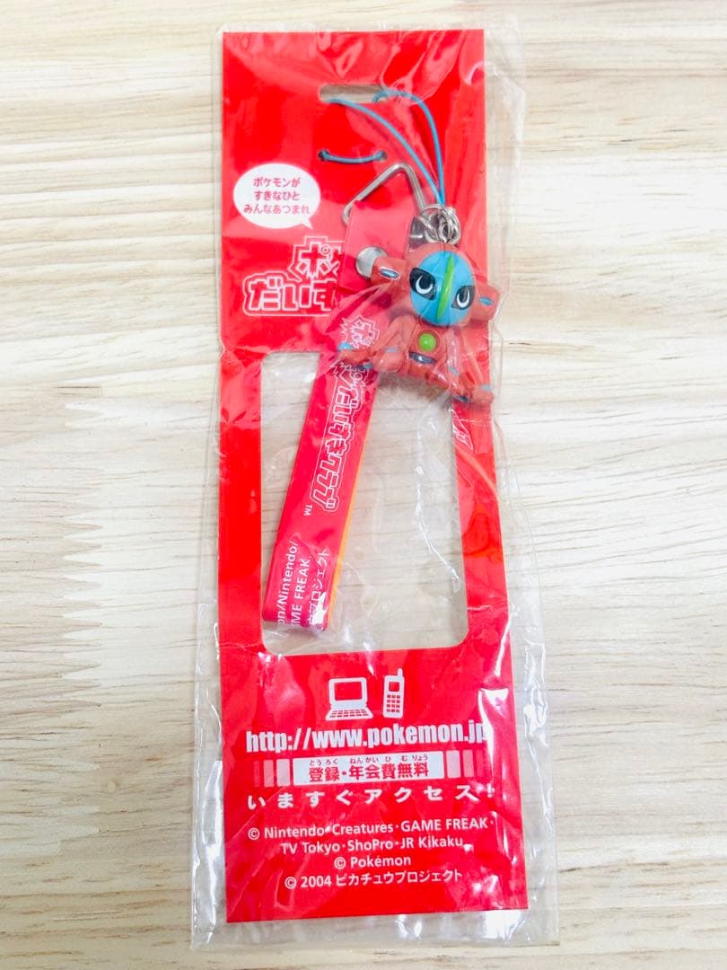 ポケモン　デオキシス　ポケモンだいすきクラブ　キーホルダー