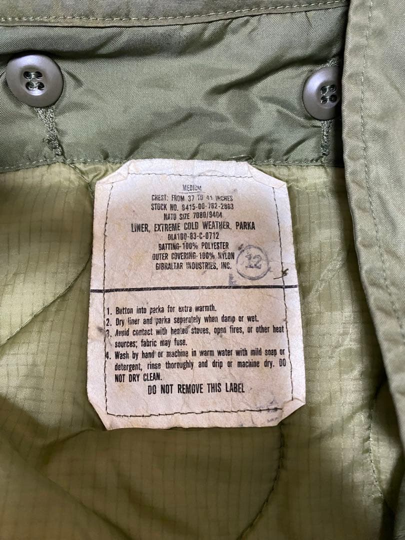 【実物】M-65 フィッシュテールパーカー　ライナー付属