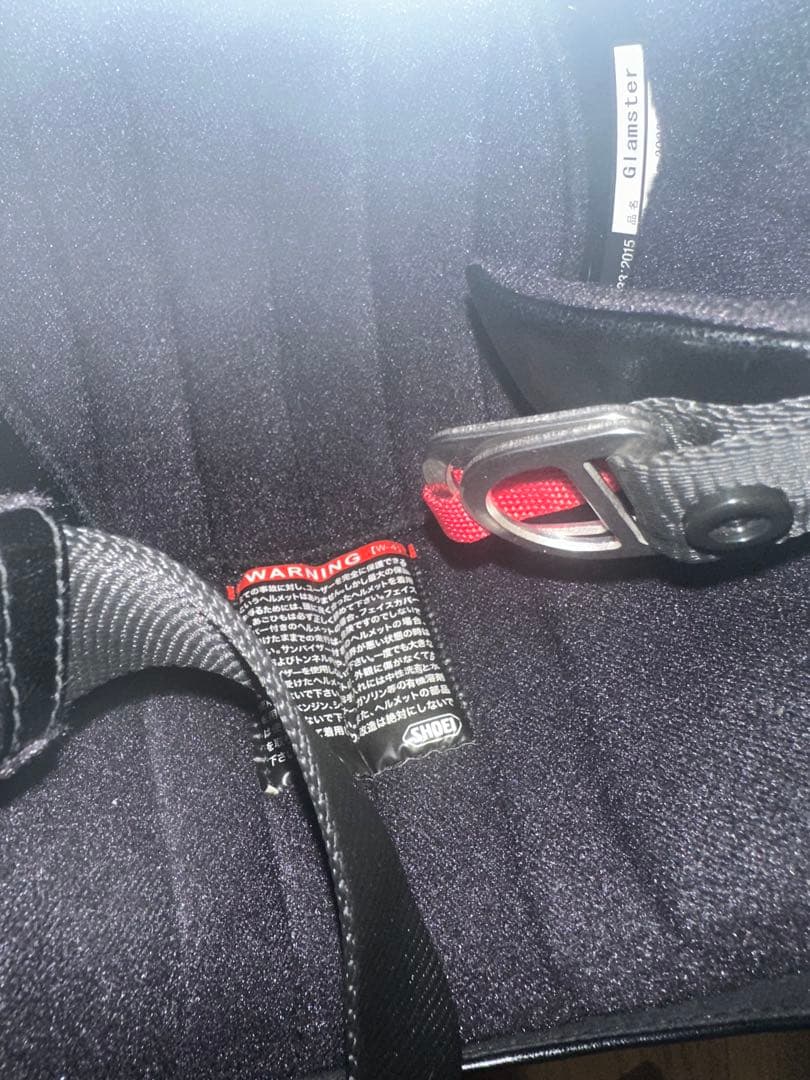 【SHOEI / ショウエイ】Glamster グラムスター バサルトグレー