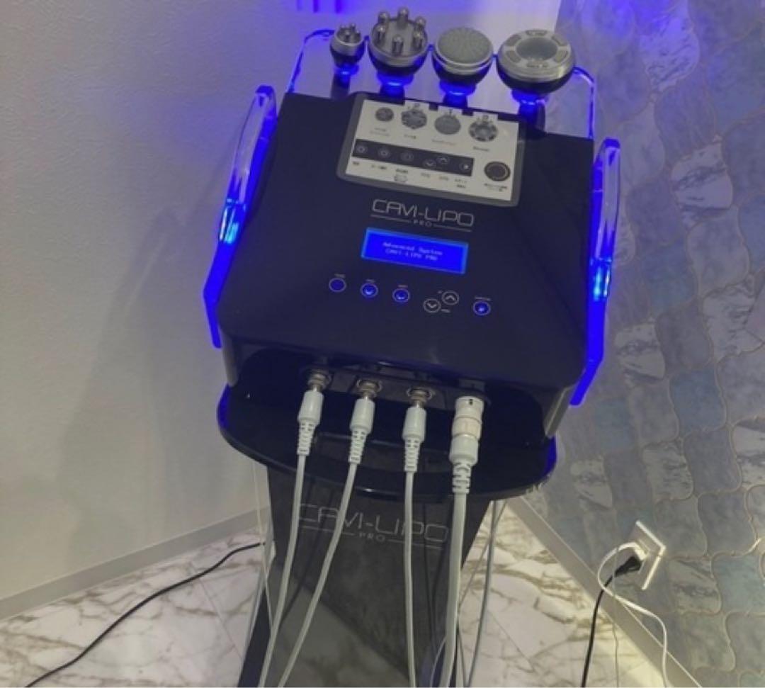 は*る様 キャビリポプロ キャビテーション セルライト 業務用痩身機器 ラジオ波