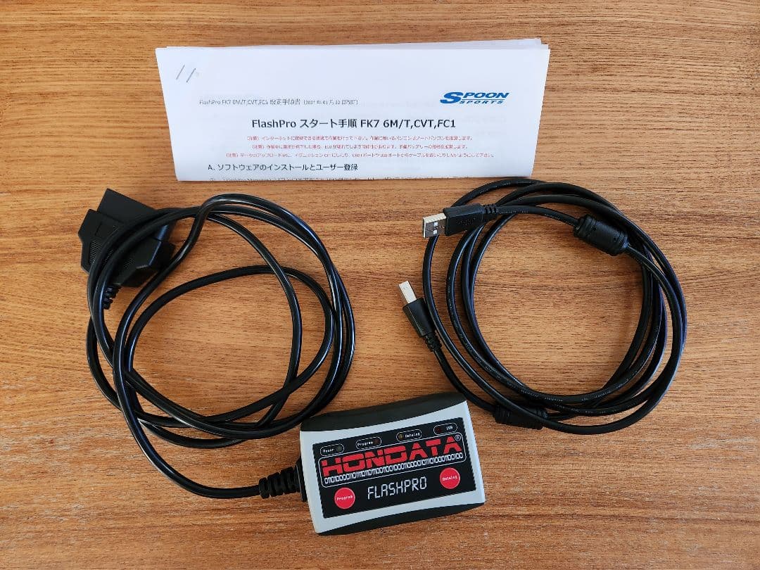 パーツ Hondata FlashPro Civic FK7 FC1 SPOON