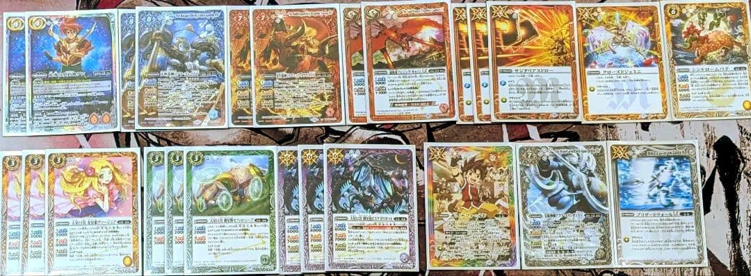 バトスピ 光導 デッキ