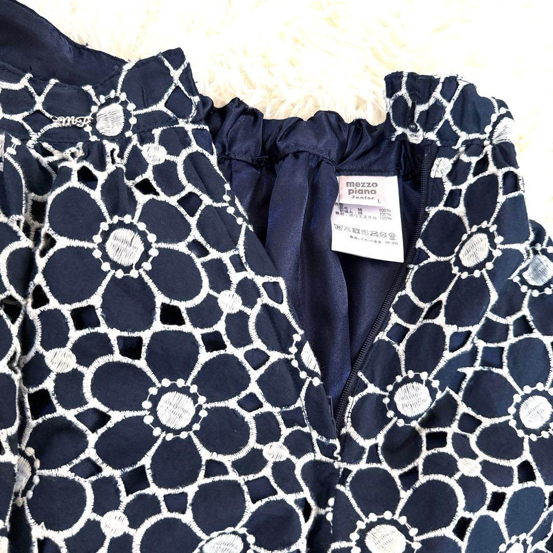 メゾピアノ　フォーマル　セレモニー　ブレザー　セーラー　花柄