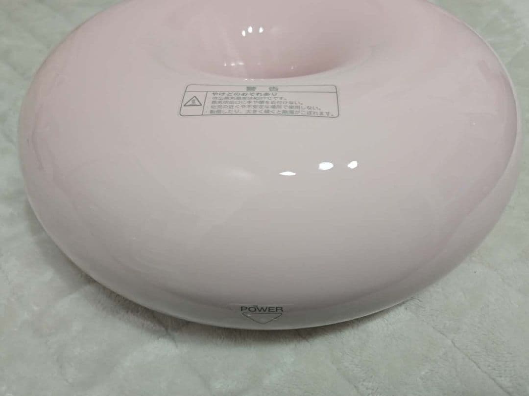 プラスマイナスゼロ スチーム式加湿器 ドーナツ型 XQK-Q030 ピンク