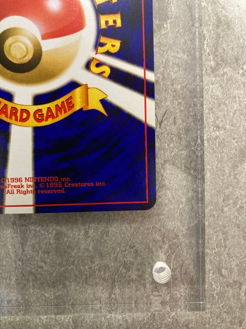 美品 旧裏 ブラッキー ★ 拡張パック第2弾 遺跡をこえて…