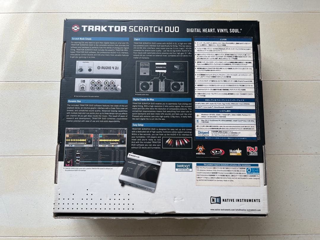 DJ機材 TRAKTOR SCRATCH DUO