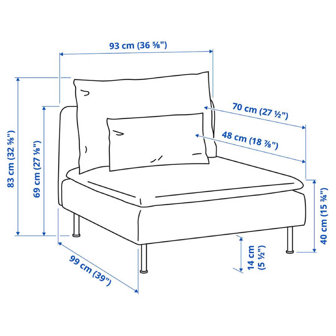 【mw】IKEA ソーデルハムン 1人掛×3