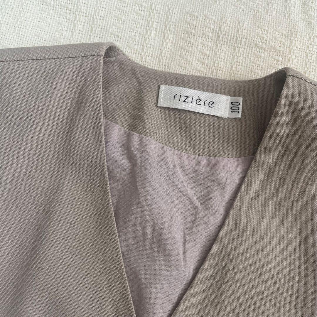 riziere ノーカラージャケットセットアップ 100cm