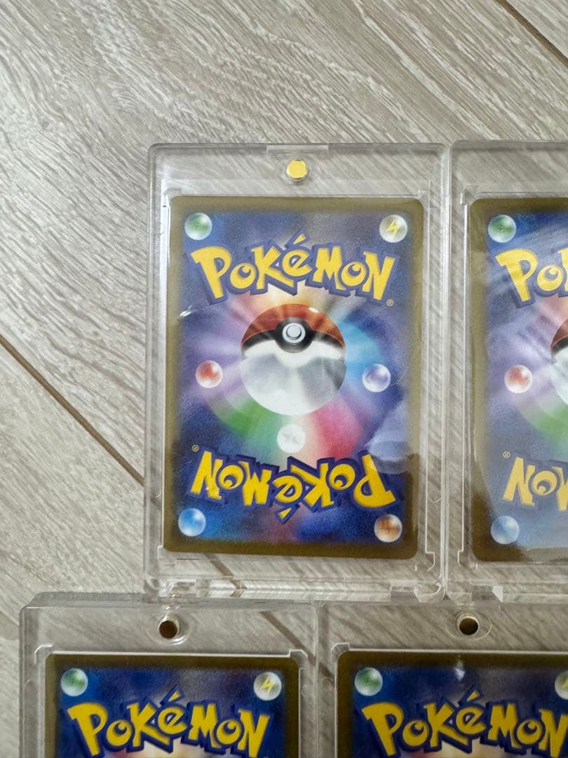 マクドナルド ピカチュウ 5枚