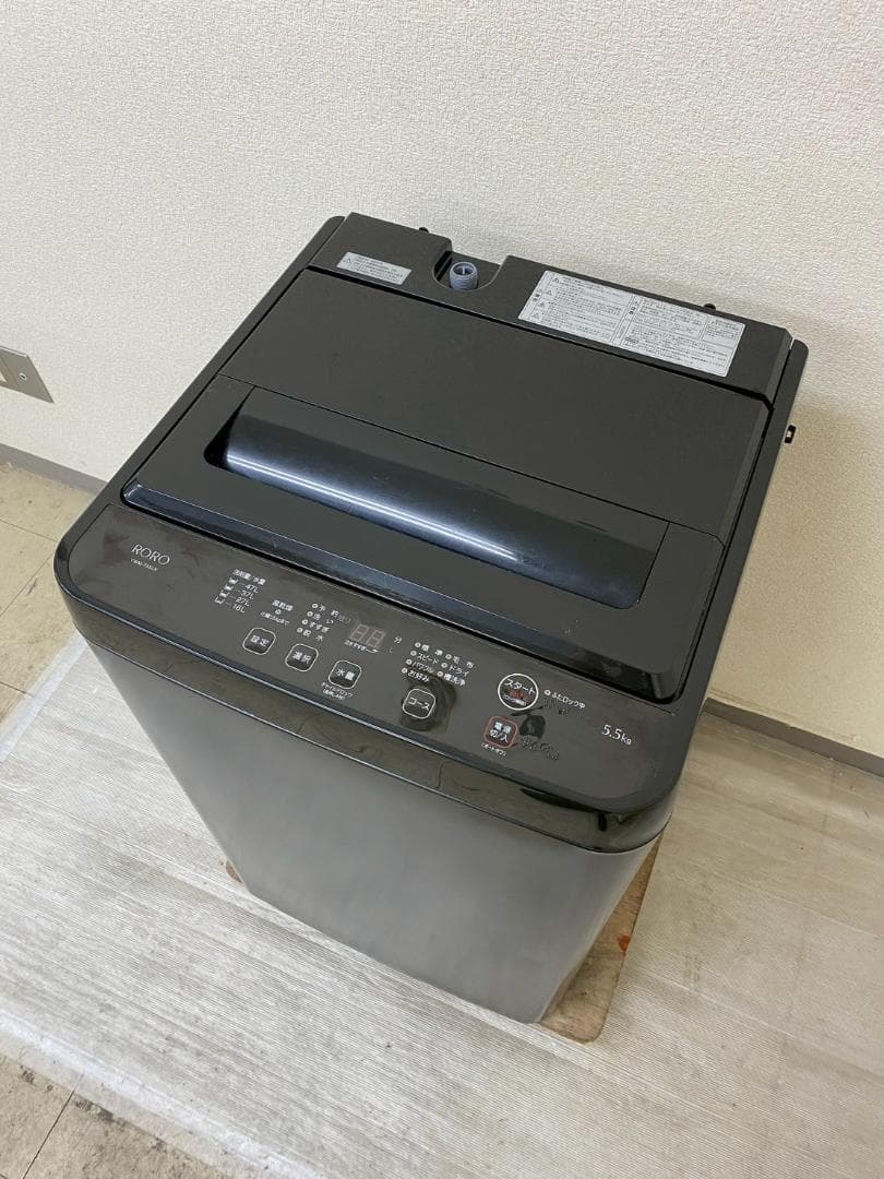 冷蔵庫 洗濯機 家電セット 一人暮らし 東京 神奈川 千葉 埼玉 F09b