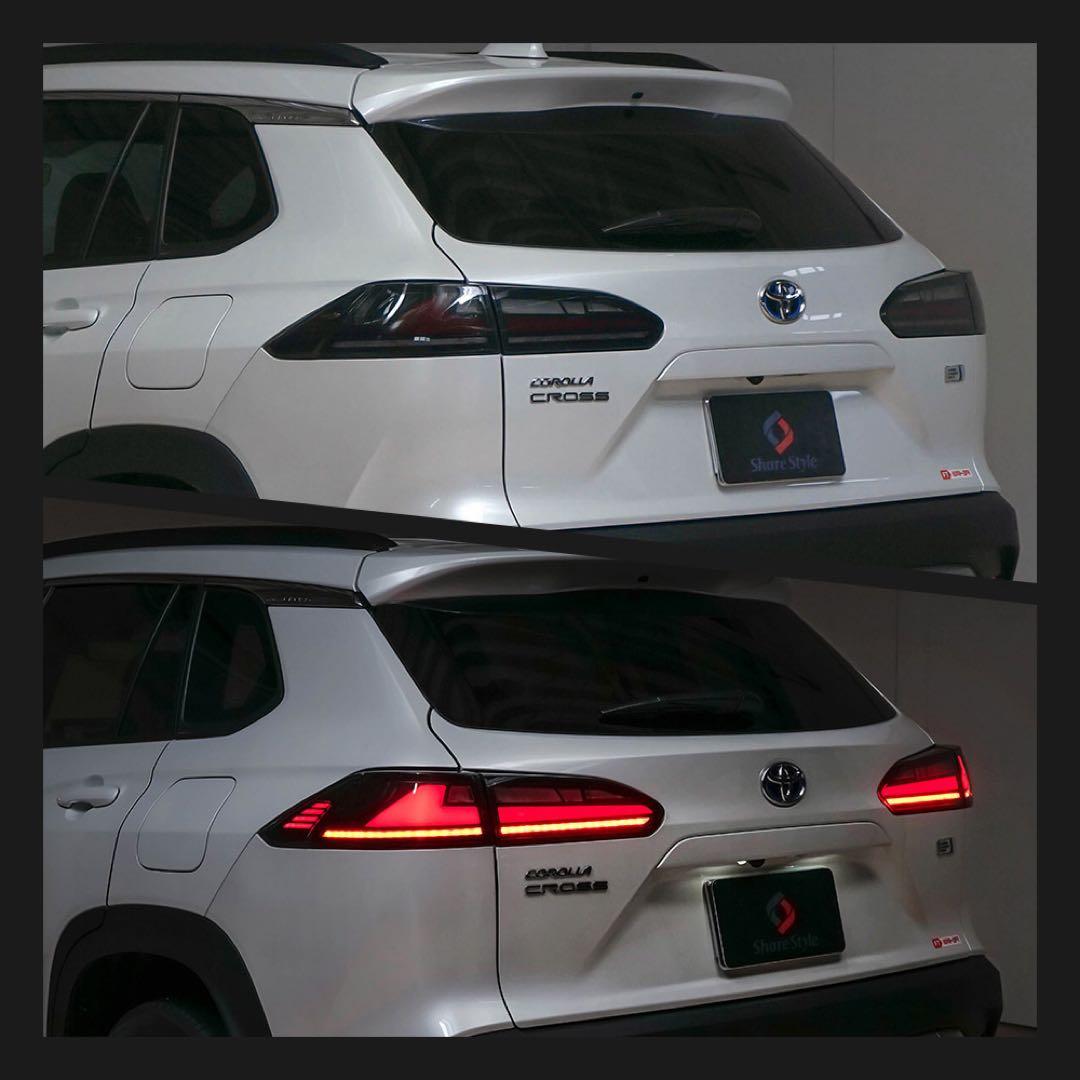 ［値下げしました。］カローラクロス専用LEDテールランプ(スモーク)3点セット