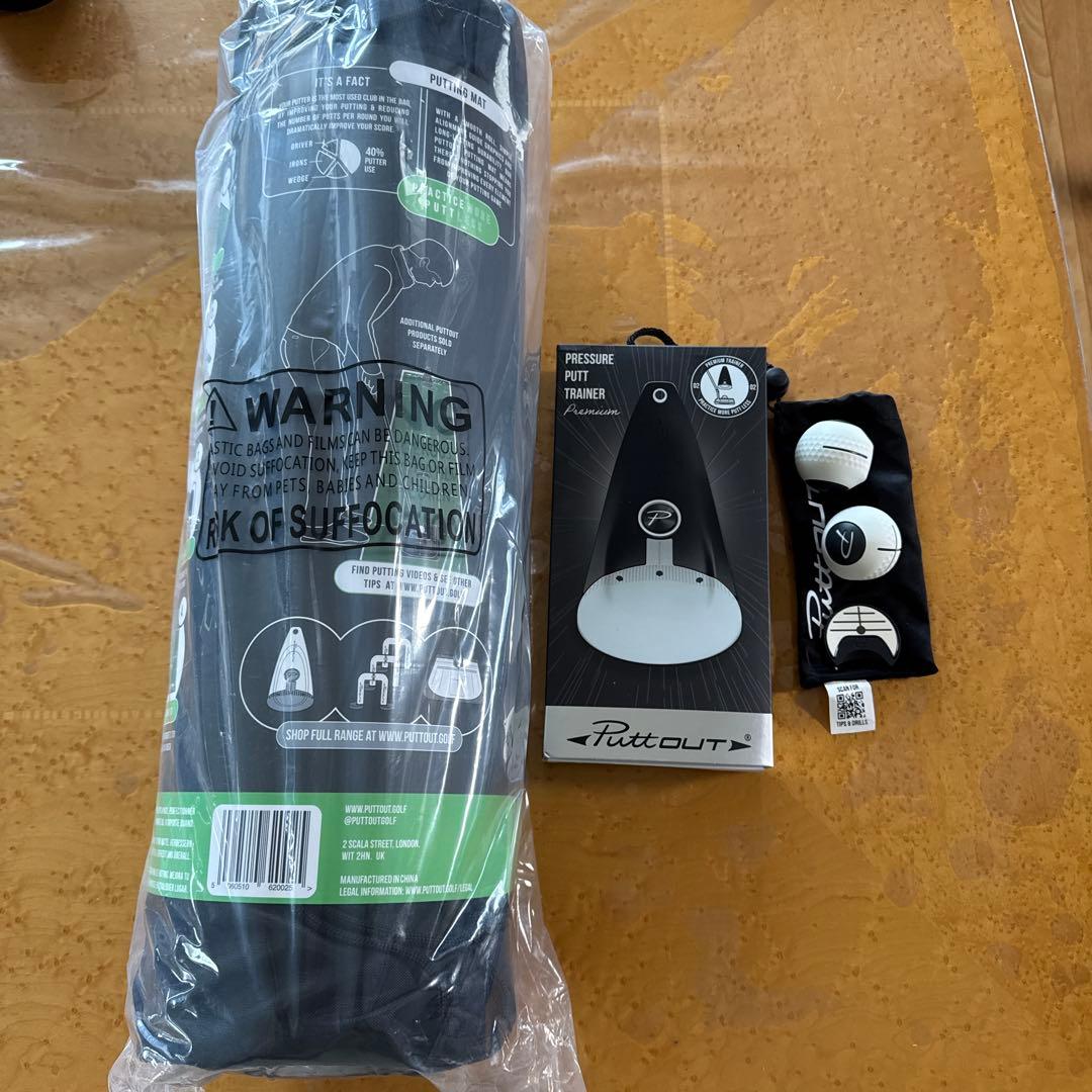 putout バッティングマット、パットトレーナー、デビルボール