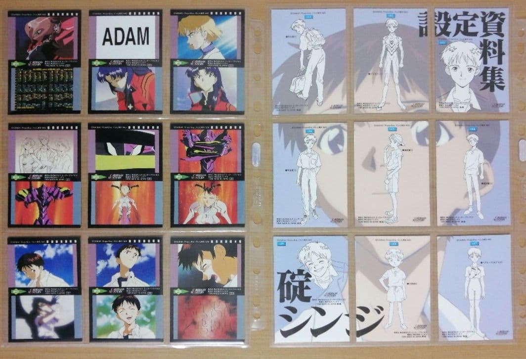 カードダスマスターズ新世紀エヴァンゲリオン第壱集 ノーマルカード 114種類ほか