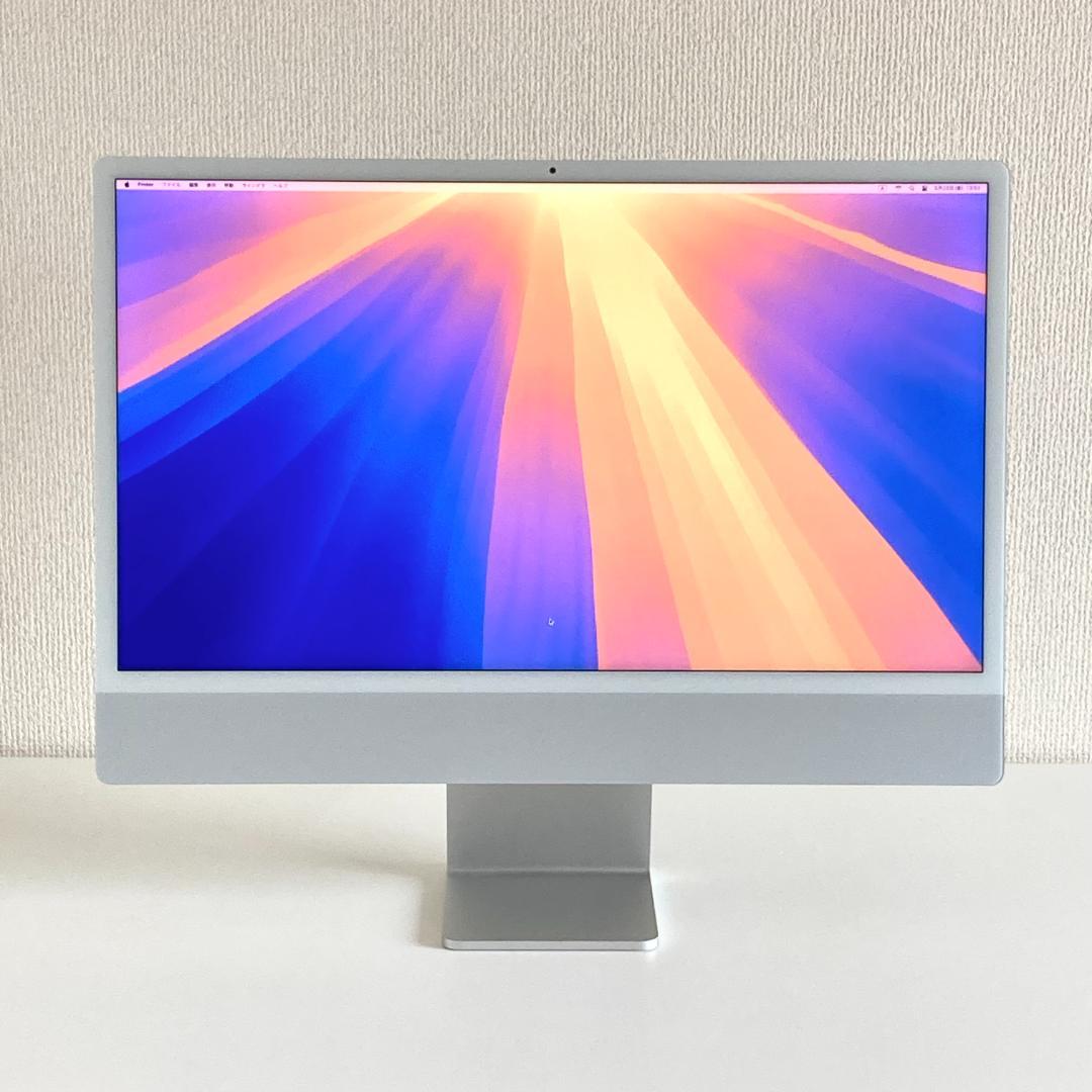 Apple iMac M3 (2023) 8GB/256GB シルバー