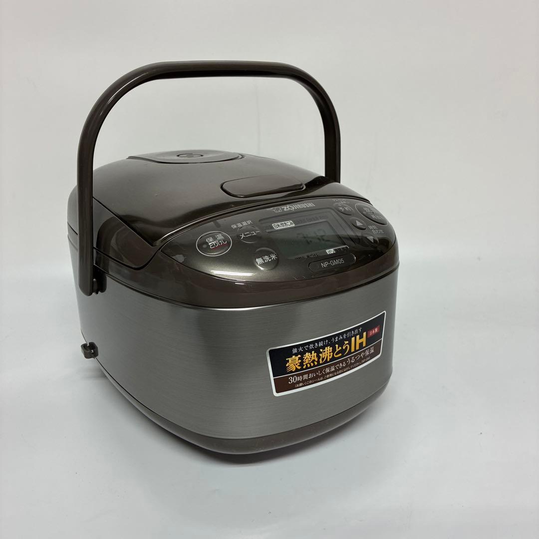 ◾️必見◾️象印（NP-GM05型）IH炊飯ジャー　25年　極美品