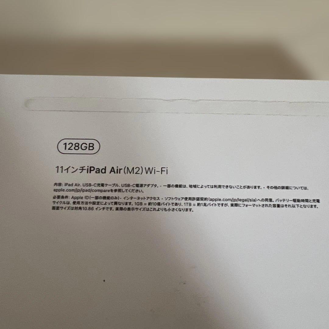 Apple iPad Air 本体