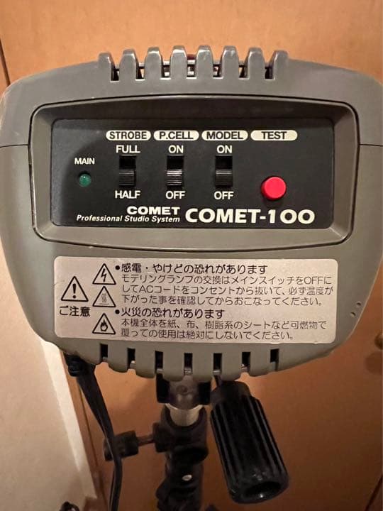 comet100 コメット100ストロボ　K45アンプレラ　スタンド
