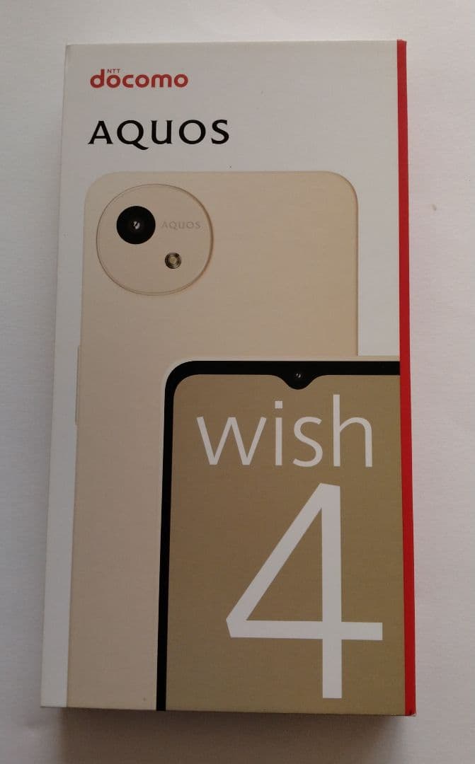 【新品未使用】AQUOS wish 4 (SH-52E) ホワイト