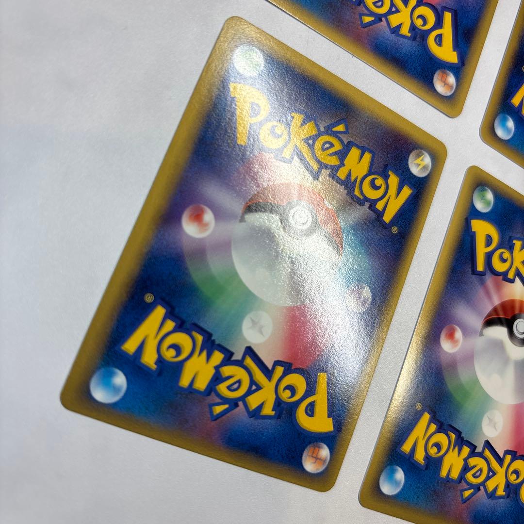 ポケモンカード　バンギラスex・キングドラex・ミロカロス・スピアー　デルタ4枚