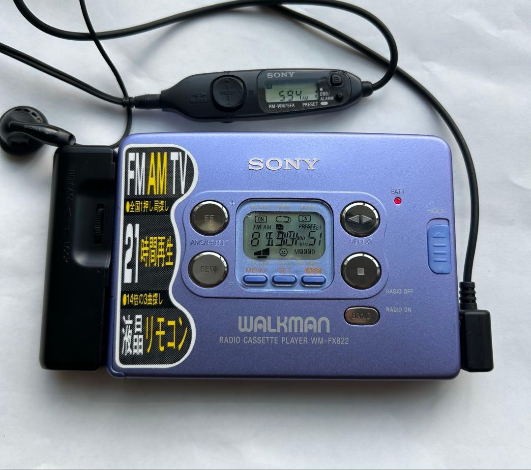 【美品】SONY カセットウォークマン WM-FX822