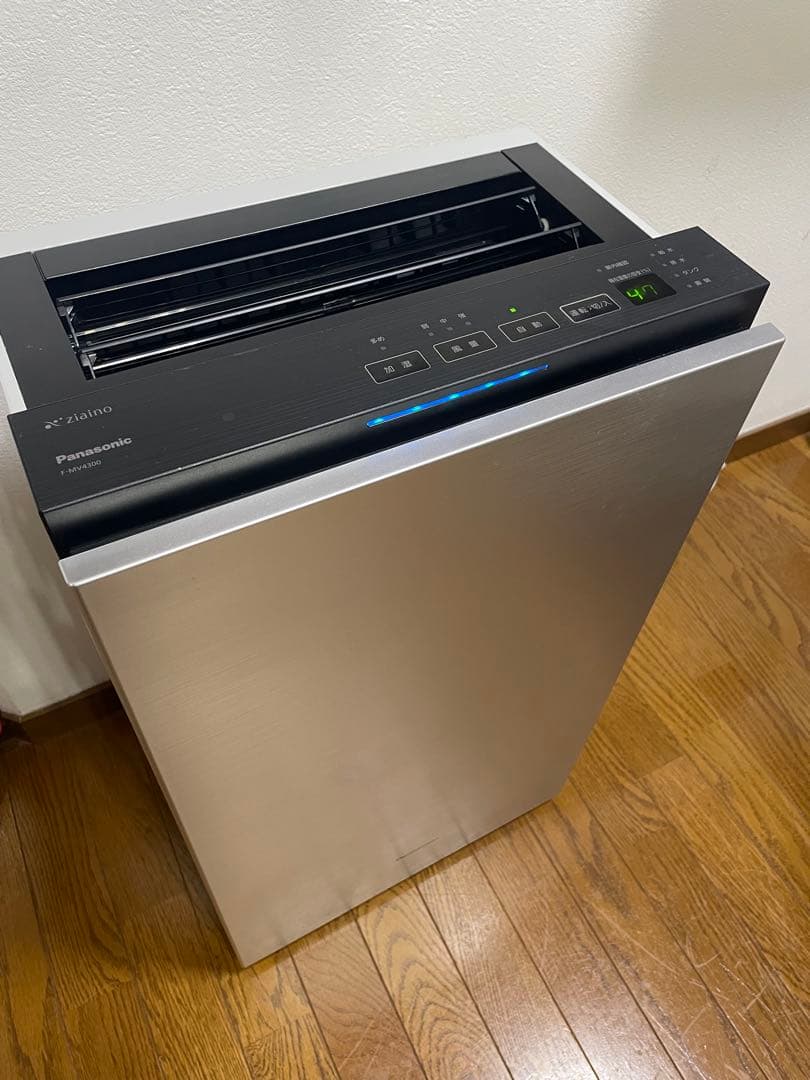 花粉と感染症対策に❗️次亜塩素酸空間除菌脱臭機ジアイーノF-MV4300