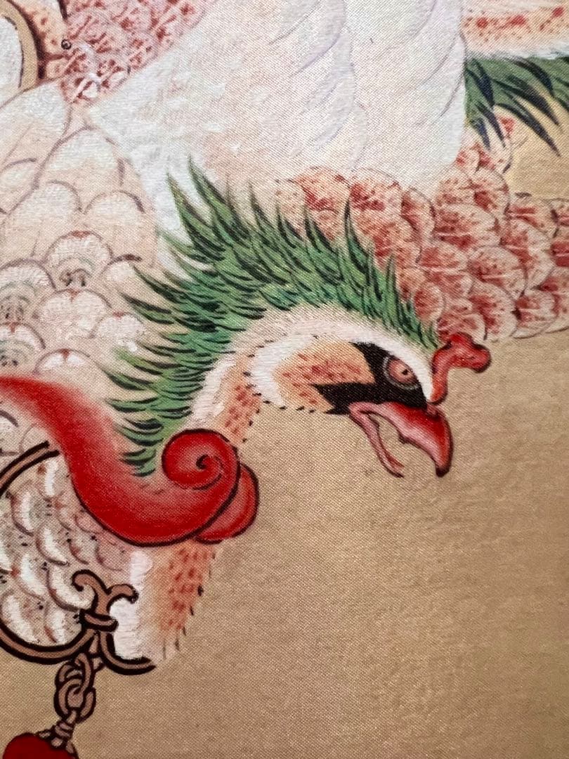 伊藤若冲 「日出鳳凰」印刷工芸 掛軸 掛け軸 絵画 茶掛 旭日 縁起物 魔除