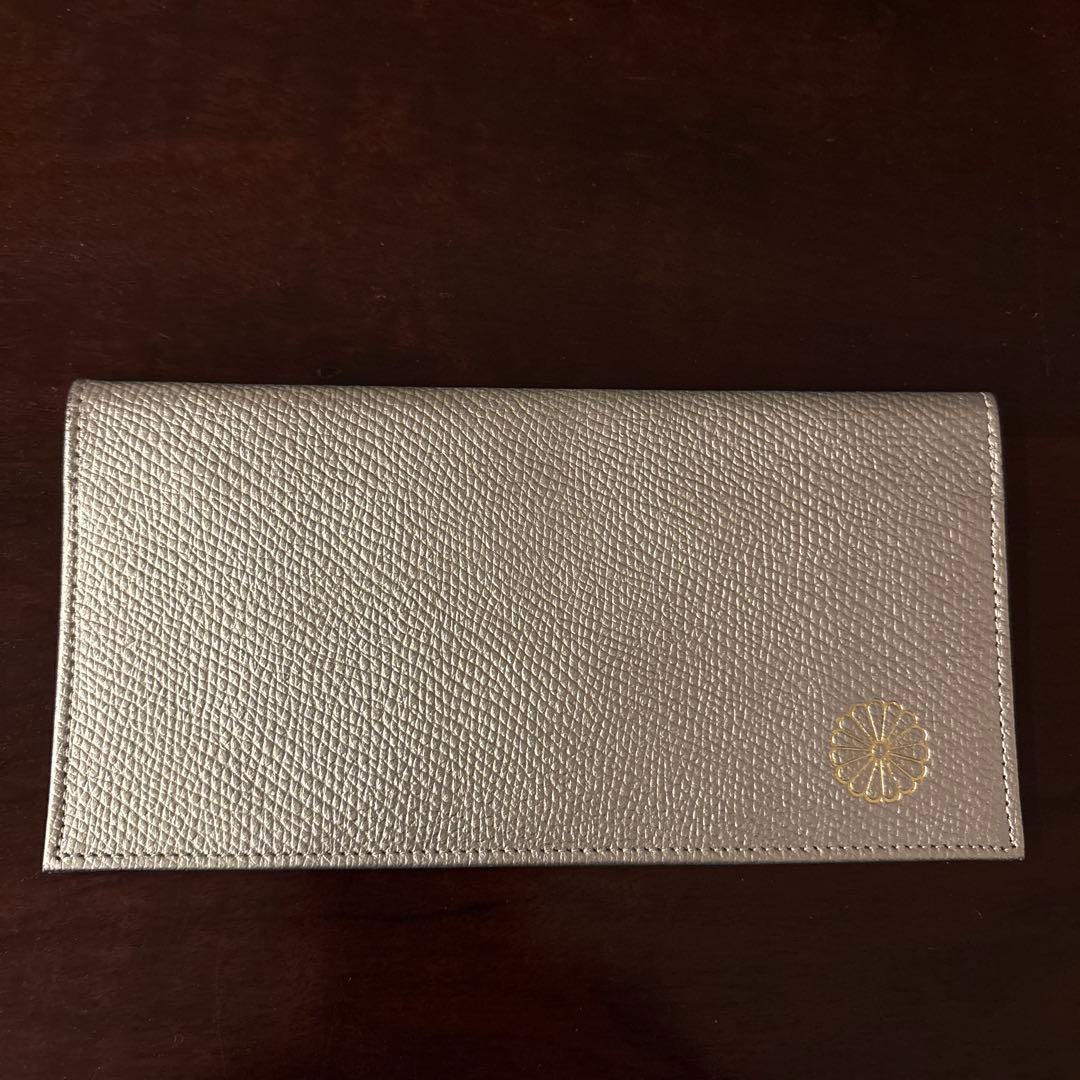 皇居財布　シルバー レザー 長財布