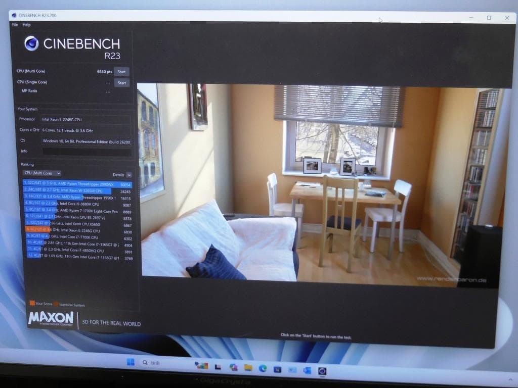 INTEL XEON E-2246G 3.6～4.8GHz