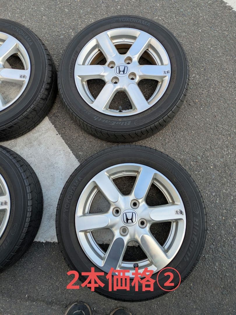 美品✨ N-ONE jg1プレミアム 純正ホイール② (155/65R14)