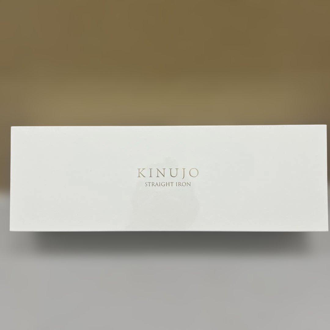 511324 新品未開封KINUJO ストレート ヘアアイロン