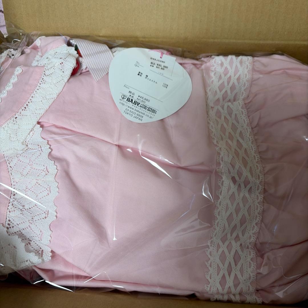 ゆらゆらいちごのStrawberry Gardenジャンパースカート　ピンク