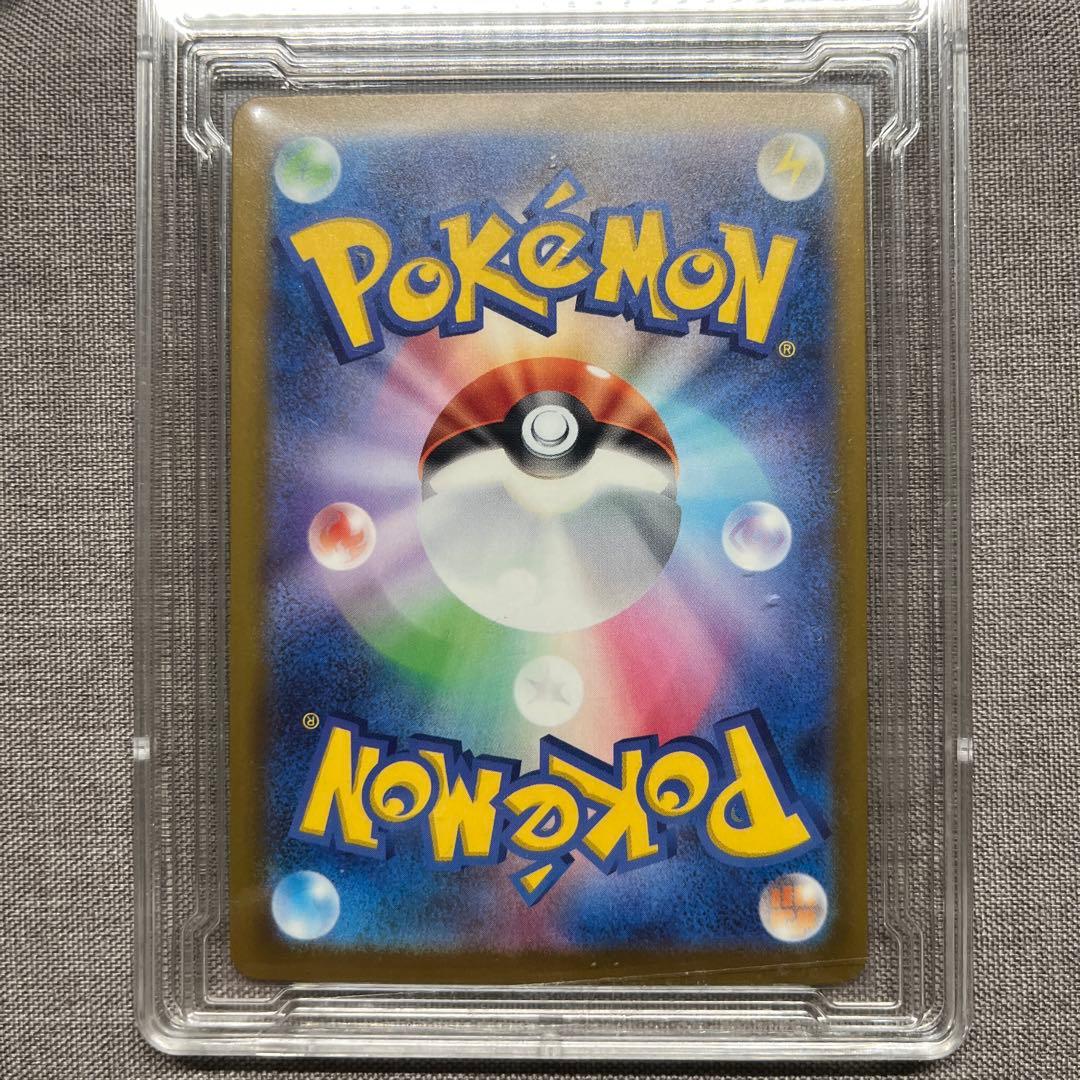 だ*ち様 メガカイリューex MUR