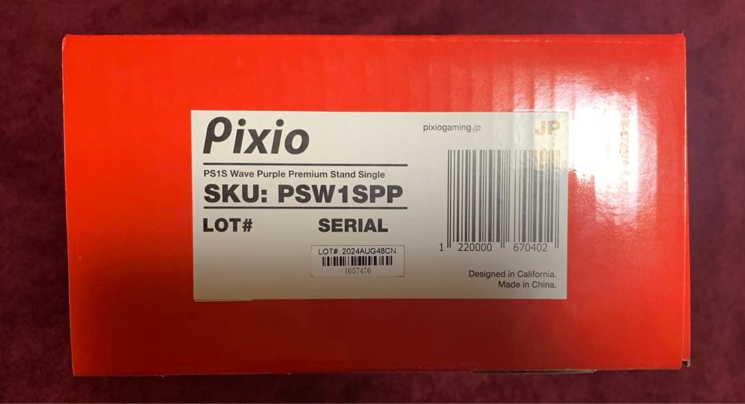 【新品未開封】 モニターアーム Pixio パープル 設置写真あり